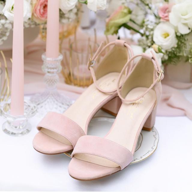 Brudskor och bröllopsskor